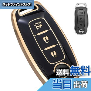 �y���������z[yoshinari] ���Y ��p NISSAN ��p �A���A �T�N�� �G�N�X�g���C�� T33�n �Z���i ���[�N�X �L�[�P�[�X (�L�[�P�[�X�P�i�A3�{�^���u�u���b�N)
