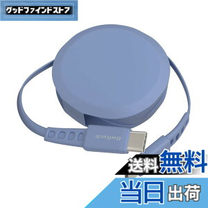 �y���������z�I�E���e�b�N �Ј�������莮 USB Type-C to C�P�[�u�� 90cm PD60W �f�[�^�ʐM�Ή� ���x�Z���T�[���� katamaki ������� Type-C�P�[�u�� iPhone 17 �V���[�Y / 16 �V���[�Y /15 �V���[�Y/�X�}�[�g