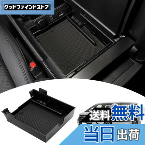 �y���������zMozan �g���^ �V�^ �A���t�@�[�h 40�n ���F���t�@�C�A 40�n �Z���^�[�R���\�[���{�b�N�X 2023�N6��-���s �Ԏ��p �R���\�[���g���C �R���\�[���{�b�N�X �C���i�[�g���C ABS�f�� ��