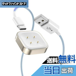 �y���������zLVFAN Pixel Watch 2/Fitbit Versa 4/ Sense 2�p �[�d�� ���O���\ �[�d�P�[�u�� �X�}�[�g�E�H�b�` �����p�A�N�Z�T���[ Google Pixel Watch 3/2&Fitbit Versa 4 3/ Sense 2/ Sense�Ή� �i�C�����ґg �[�d��