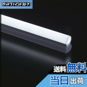 �y���������z�I�[��(OHM) �A���pLED�C�[�u���C�g�X�������C�g�o�[ 900mm �����F led �u���� �R���Z���g�^�C�v 90cm LED�o�[���C�g ���t�g �x�b�h�� �ԐڏƖ� �f�B�X�v���C �d�C�H���s�v �L���r�l�b