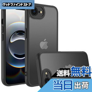 �y���������ziPhone 16E 2025 �P�[�X iphonese4 �P�[�X �X�}�z�J�o�[ �ϏՌ� �w��h�~ ����~�� �}�b�g������ ���΂݂Ȃ� �����Y�ی� �ČRMIL�K�i�A�C�t�H��se4 �p�J�o�[ �C���` PinLiSheng (�u���b�N, iPh