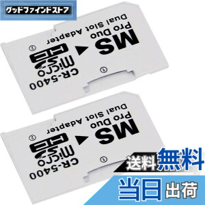 �y���������zZHUROUPU for PSP 1000 2000 3000 E1000 3001 3003�ƃ\�j�[�T�C�o�[�V���b�g�J�����̂��߂̃v���C�X�e�[�V�����̂��߂̃������[�X�e�B�b�NPro�f���I�A�_�v�^�ւ̃f���A���}�C�N��SD / SDHC�AMS