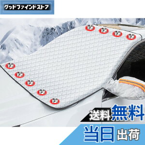 �y���������z2024������ �}�c�_ CX-30 DM�n �J�[�t�����g�K���X�J�o�[ �t�����g�J�o�[ �����h�~�V�[�g �Ԏ��p�݌v �����h�~�J�o�[ �ԗp �T���V�F�[�h �J�o�[ ������ �ی� ��΍� ���ی� �Ռ�