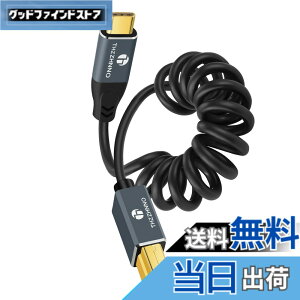 �y���������zThzzhnno USB B to USB C �X�p�C���� �P�[�u 5Gbps �v�����^�[/�X�L���i�[�ڑ��p USB-C to USB-B�L�k�� MIDI�P�[�u�� MacBook�EPC�E�m�[�gPC�EMIDI�L�[�{�[�h�EDJ�R���g���[���[�EDAC�EHP/Canon�v����