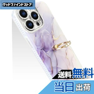 �y���������zJOOBOY �X�}�z�P�[�X �Ή� iPhone 15 Pro Max �P�[�X �����O�t�� �嗝�Ε� �����Y���b�L���H ���킢�� �L�����N�^�[ �f�B�Y�j�[ ������ ������� ���� �l�C �ی�J�o�[ ���^ �y�� �A�C