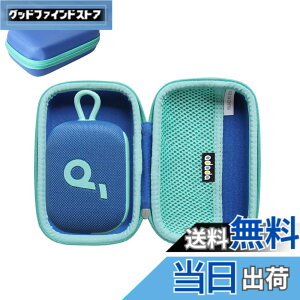 �y���������zAnker Soundcore Select 4 Go bluetooth �X�s�[�J�[��p���[�P�[�X-Adada (�u���[ & �O���[�� �W�b�p�[)