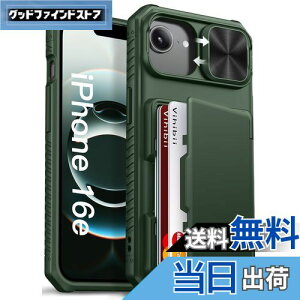 yzVihibii iPhone 16e pP[X J[h[ (4) w[RFIDubLO] JYی iphone16e ČRMILKi擾 Jo[ ϏՌ ~ zt ACtH16e X}zP[X (O[