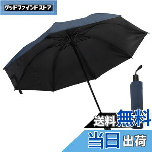 yzCAPASTEC ܂肽ݎP P JP 傫TCY ܂ݎP 蓮J Y fB[X  v h 䕗Ή ~J΍ UVJbg ^b` |[^u 肽ݎP  UV