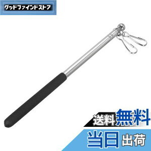 【送料無料】PATIKIL フラッグポール ハンドヘルドの旗 手持ち旗竿 伸縮式 1M 持ち運び可能 ステンレス鋼 ツアーガイド 5セクション ブラック