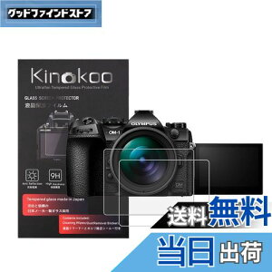 yzkinokoo tیtB OM SYSTEM/IpX OM-1p dx9H ߗ ώw CA KX 0.3mm 2Zbg WNXtiOM-1pj