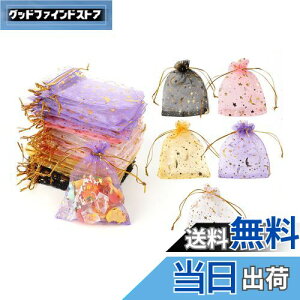 yzDERAYEE I[KW[В MtgobO 5F 50   v[g bsO [ zCg n ƌ  (7x9cm)