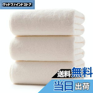 yzoX^I [Lumimi 3Zbg AC{[ 70*140cm ] ӂӂ 唻 z zedl _炩G z GXe^I Ɩp T^I Cオϋv oXpi