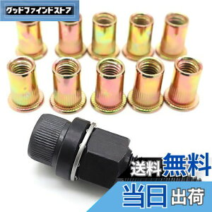 yzKOYMING nhib^[ M6 ƃib^[ uChibg10