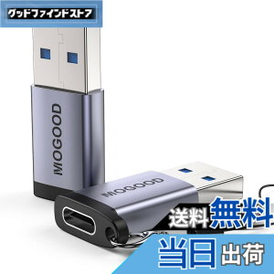 �y���������zMOGOOD USB Type-C �ϊ��A�_�v�^ USB C���X����USB 3.0 �I�X�ϊ��A�_�v�^�[ 2�p�b�N iPhone 15 /14 Plus Pro iWatch CarPlay�� QC3.0 �}���[�d�ƍ����f�[�^�]��