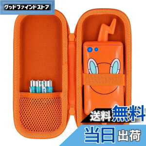 �y���������z�i�P�[�X�݂̂̔̔��j�^�J���g�~�[ TAKARA TOMY �X�}�z���g�� SHAKE (�V�F�C�N) �J�����Ń����N! �}�� �X�}�z���g�����[�P�[�X�C�I�����W�]co2CREA