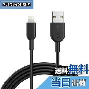 yzAnker PowerLine II CgjOUSBP[uyApple MFiF؎擾 / ϋvziPhone / iPad / iPodeΉ (1.8m ubN)