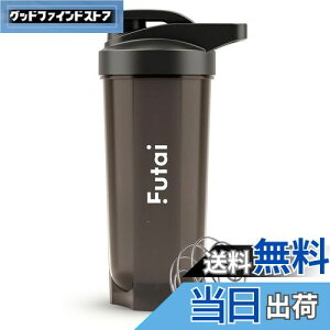 yzFutai(t^C) veCVFCJ[ ubN 700ml