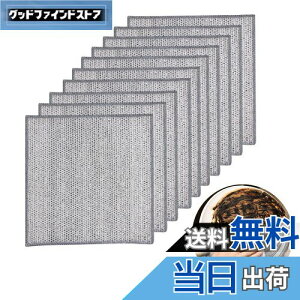 yzaninako H ӂ C[ӂ 10 ^I C[H􂢃^I HpG 𒅂 ϋv {g H H@ ړI ƒp Ɩp (Pw)