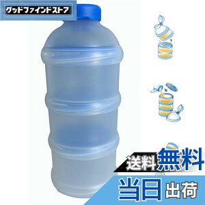 yzTRX veC P[X TvgP[X 3w 900ml Tvgpe Rl pE_[P[X ^ t^tTvP[X AEghA/Lv/tBbglX/g