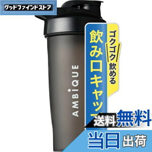 yzAMBiQUE Ar[N veC 600ml VFCJ[ VF[J[{g |vs  F