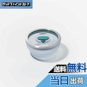 【送料無料】マイヤー(Meyer) Anyday Cookware 16cm 深型ディッシュ グリーン【レシピブック付き】エニデイ 電子レンジ皿 ガラス保存容器 蓋付き 蒸し ロースト サービング 食品の保存用 耐熱ボウ