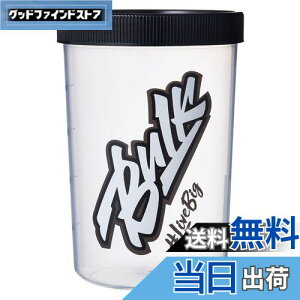 yzoNX|[c veCVFCJ[ ubN 500ml {