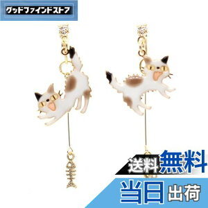 yzmiwaki CO mz[sAX L ANZT[ Vv fB[X Lbg `[t AM[Ή G|LV W ` { S[h sya-e01 OєL