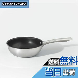 yz}C[(Meyer) }LV SS ALL ONEp 20cm[IH/KXΉ]yKiz