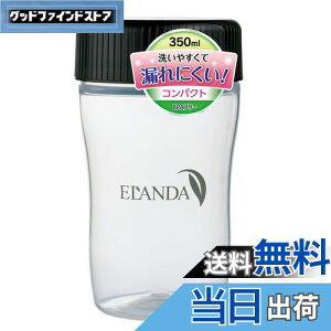 yzG_ veC VFCJ[ {g 350ml  ubN Vv RpNg BPAt[ VF[J[