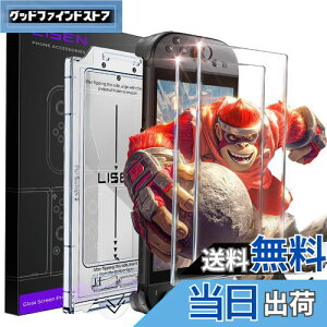 yzLISEN Ή switch 2 یtBy2zSʕی KX Ή XCb`2 یtBEꔭ\E\tLbgt bΉ switch2 KXtBECA[Ew