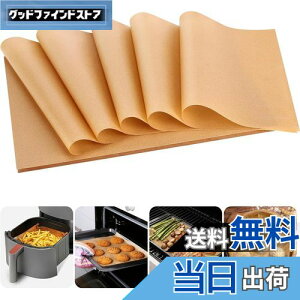 yzaninako NbLOV[g Y Ɩp y100 20*30cm 23*33cm 30*40cmz ϔM ϖ I[u//tCp/BBQΉ VՂ~ x[LOy[p[ Rْf\ ͂ 