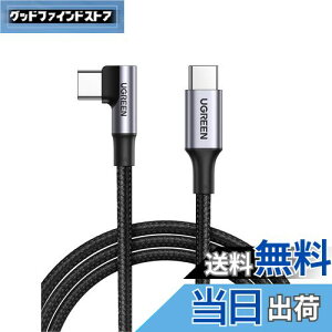 yzUGREEN L USB CP[uyPD 100W/5A}[d 0.5MziC҂ usb-c ^Cvc P[u iphone17/16/15[YAMacBook/Matebook/iPad/Chromebook/Pixel 4Ȃ ^Cvc@ΉyrfIo͔Ή