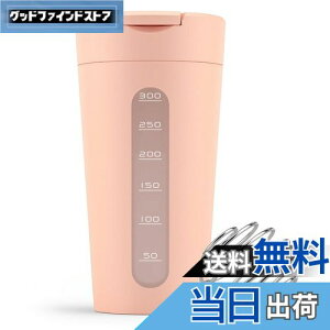 yzFreyja veCVFCJ[  400ml X RpNg H@ΉiϔMx100xj  킢 RȂ sN {uh  (sN)