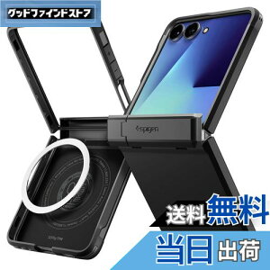 �y���������zSpigen �y�n��18�N�̋Z�p�́zGalaxy Z Flip7 �P�[�X �q���W�ی� �ϏՌ� MagFit�Ή� �w��h�~ �����Y�ی� �^�t�A�[�}�[�E�v���E�}�O�t�B�b�g ACS09561 (�u���b�N)