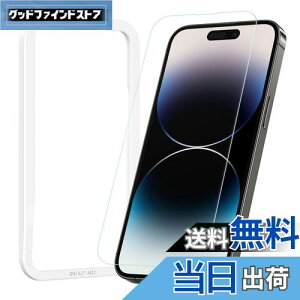 yzNIMASO KXtB iPhone14Pro Max p یtB KChgt iPhone 14 Pro Max Ή 1 NSP22H504