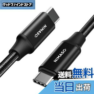 yzNIMASO USB C Type C P[u USB3.2 Gen2y100W/5A}[d PDΉ 4K / 60Hz fo 0.5mz ^Cvc P[u iPhone16/ 15 V[Y MacBookAiPad mini6AiPad Protype c@ΉNCA22L628