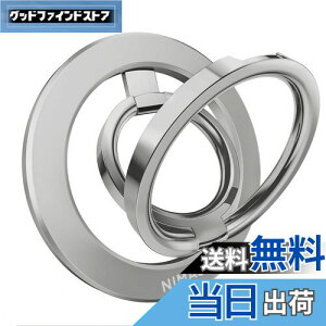 �y���������zNIMASO �X�}�z�����O MagSafe�Ή� �X�}�z�����O �}�O�l�b�g�� �X�}�z�����h�~ �p�x�����\ ���������O�t�� iPhone16/15�V���[�Y�AAndroid�ȂǑS�@��Ή�(�V���o�[)