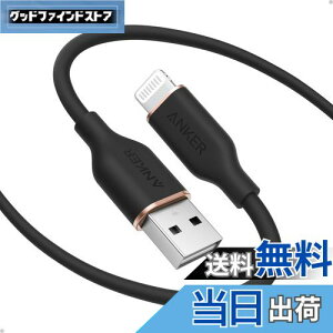 yzAnker CgjOP[u (Flow) 1.8m ubN ܂ȂP[u VRfލ̗p iPhone 14 / 13 / 12  eΉ
