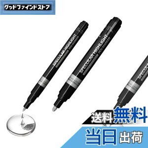 yzaninako ⃁bL N[bL}[J[y bL 2Zbg 0.7mm 3.0mm bLy h邾ŃbL t̃NyCg}[J[ ~[yCgyˌyCg