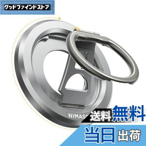 �y���������z�y2025�V���f���z NIMASO �X�}�z�����O MagSafe�Ή� �}�O�Z�[�t �����O �}�O�l�b�g�� �X�}�z�����h�~ 360�x��] �p�x�����\ ���������O�t�� iPhone16/15�V���[�Y�AAndroid�ȂǑS�@��Ή�