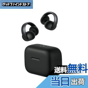 【送料無料】Anker Soundcore AeroClip(Bluetooth 5.4)【オープンイヤー型ワイヤレスイヤホン/イヤーカフ / IP55 防塵・防水規格 / 最大32時間再生 / マルチポイント接続】ミッドナイトブラック