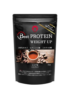 yzxXgveC (Best PROTEIN) WjAveC  lHÖsgp Ǘh{mďC zGCveC r^~E~l14z 1kg MGC project (1kg, RRA)