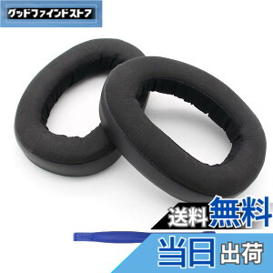 �y���������zGSP 600 �C���[�p�b�h�����p�C���[�p�b�h �C���[�N�b�V���� Sennheiser�i�[���n�C�U�[�j GSP600 GSP500 GSP670 GSP550�w�b�h�t�H���ɑΉ�(��)