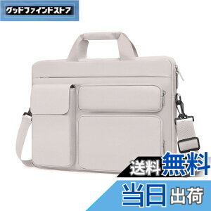 �y���������z[MOSISO] ���b�v�g�b�v �V�����_�[ ���b�Z���W���[�o�b�O�A�Ή��@�� MacBook Air 15/Pro 16 �C���`�A15-15.6 �C���` �m�[�g�p�\�R���A�����オ��|�P�b�g&��t���b�v�|�P�b�g&���