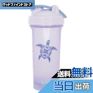 �y���������z�u�����_�[�{�g�� �N���V�b�N V2 �z�k �~�L�T�[ �V�F�C�J�[ �{�g�� Honu BlenderBottle Classic V2 28�I���X (800ml) �y���K�A���i�z EXPAND�R���{���[�V�����{�g�� BBEXP-28-HO ���x���_�[