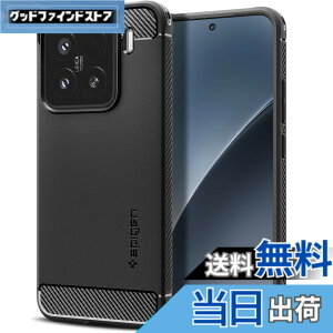 �y���������zSpigen Xiaomi 15 �P�[�X �ϏՌ� �w��h�~ �X�g���b�v�z�[�� TPU �ČRMIL�K�i�擾 ���C�����X�[�d �V���I�~�[ ���M�b�h�E�A�[�}�[ ACS08859 (�}�b�g�E�u���b�N)