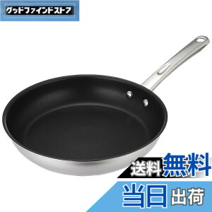 �y���������z�}�C���[(Meyer) �t���C�p�� 26cm �X�e�����X IH�Ή� �ӂ��f�������H ��ʎO�w�\�� �u�}�L�V���v �y�������K�i�z MXS-P26