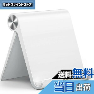 �y���������zUGREEN �^�u���b�g �X�^���h iPad �X�^���h �^�u���b�g �X�}�z ���p �p�x�����\ �g�уz���_�[ ���萫 ABS�f�� ����~�߃S�� iPad/Galaxy Tab�ANote 6/5�ALG�ASony�ANexus�AFire hd�Ȃǂ�4-12�C