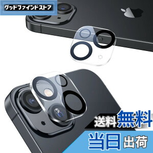 �y���������zNIMASO �J�����t�B���� iPhone13 mini / iPhone13 �p �J�����J�o�[ �J���� �����Y �ی�J�o�[ �S�ʕی� ������� �I�o�I�[�o�[�h�~ 2���Z�b�g NCM21H290